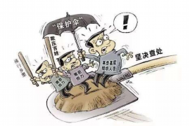 马大帅和乞丐要账：一场意外的债务追讨之旅