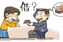 银行催收底薪怎么算的？
