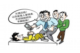 银行债务催收方案：如何高效解决逾期还款问题