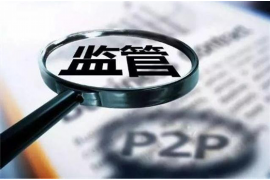 驾照前台要账号密码，这事儿最近挺火的。不少朋友在换驾照或者补办驾照的时候，都遇到了这个问题。今天，咱们就来聊聊这个话题，看看驾照前台要账号密码到底是怎么回事。
