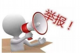 星沙催收员招聘：职业前景、要求与探索