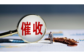有借条上门讨债合法吗? 有借条上门讨债合法吗?
